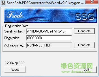 scansoft pdf converter注册机
