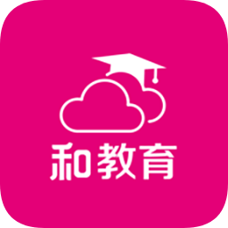 河北和教育ios版(和教育全国版) 209.79M 中文
