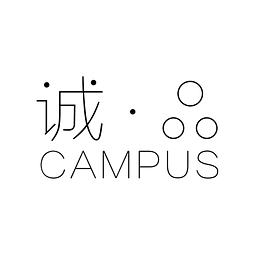 诚品大学