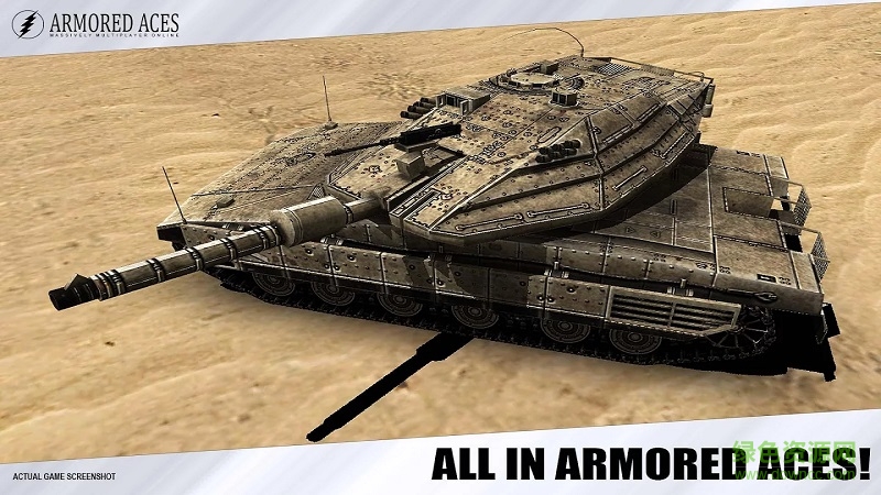 装甲王牌3d坦克中文内购修改版(armored aces) v2.5.0 安卓免谷歌无限金币版0