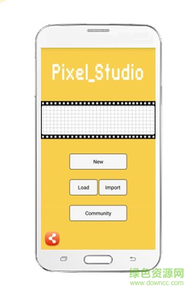 像素藝術工作室(Pixel_Studio) v1.2.1 安卓版 0