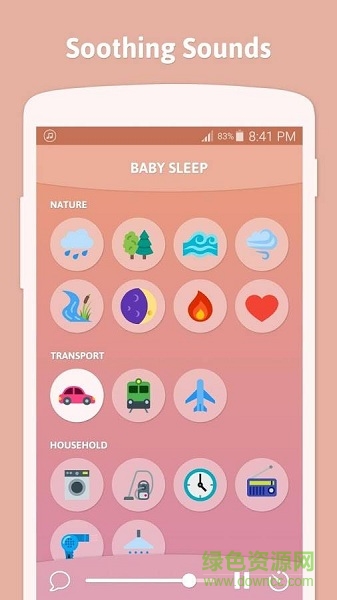 宝宝睡觉音乐 v1.1 安卓版1