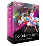 ColorDirector视频调色工具