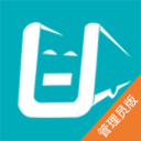车队管家管理员版