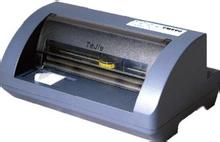 特杰TG630打印机驱动 官方版0