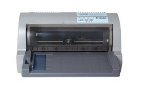 加普威TH850G打印机驱动 官方版0