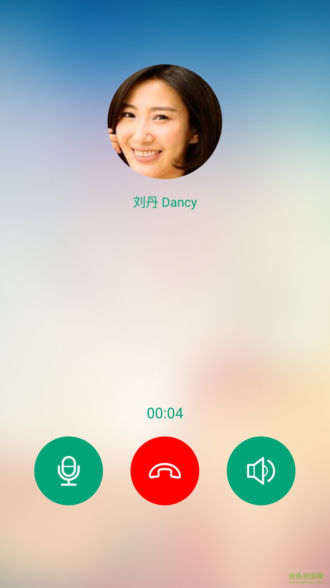 汉问(ChineseChat) v1.2 安卓版0