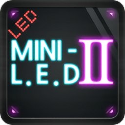 MiniLed2(迷你led滚动字幕)