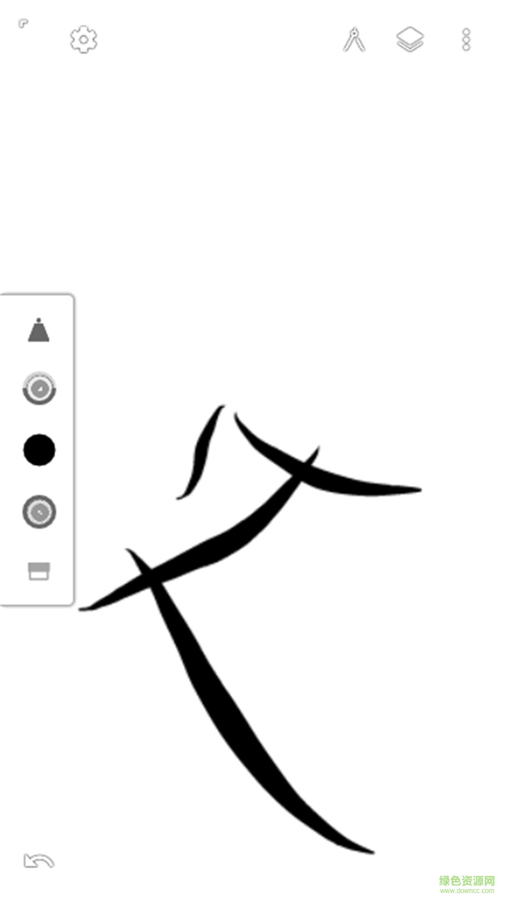木木画图手机版 v3.1.6 安卓版3