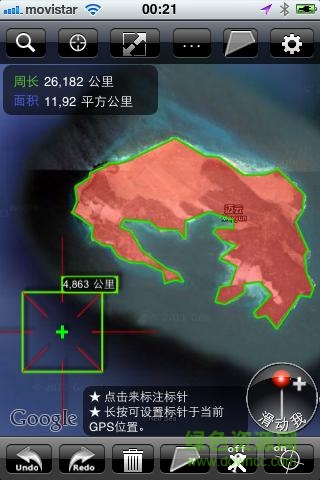 測圖精靈專業(yè)版(Measure Map Pro)1