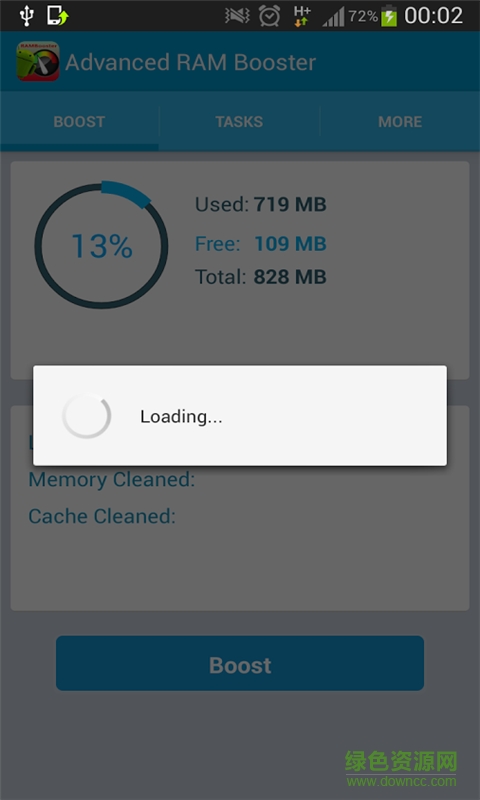 安卓内存加速器软件 v1.7 安卓手机版2