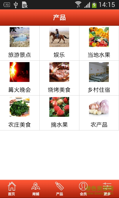 简阳农家乐网手机客户端 v1.0  安卓版3