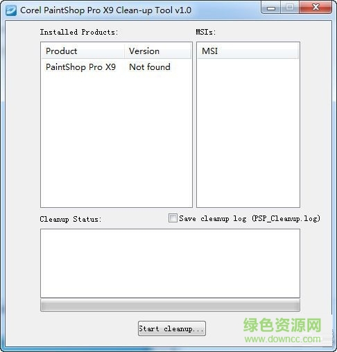PaintShop X9清理工具 V1.0 免费版0