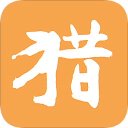 獵城店長(zhǎng)