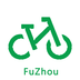 福州公共自行车手机版(福州自行车)