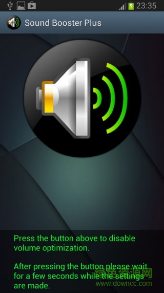 手机声音放大器软件 v1.9 安卓版1