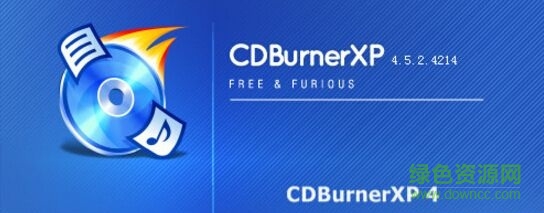 多功能光盘刻录软件(CDBurnerXP) v1.0 免费版0