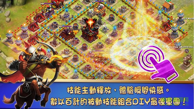 領(lǐng)主之戰(zhàn)1中文版(Clash of Islands ) v1.1.0 安卓無限寶石版 2