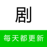 劇組網(wǎng)手機(jī)版