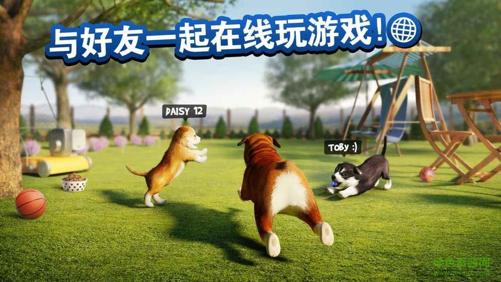 模拟狗狗养成游戏中文版