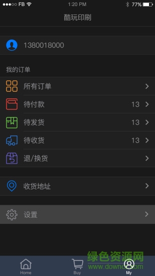 酷玩印刷ios版 v1.0.0 官方iphone版 2