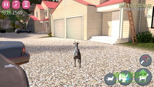 模拟山羊复活节版游戏 v1.6.7 安卓版1