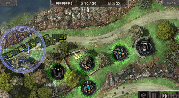 战地防御3手机中文版(defense zone3) v1.1.23 安卓版2
