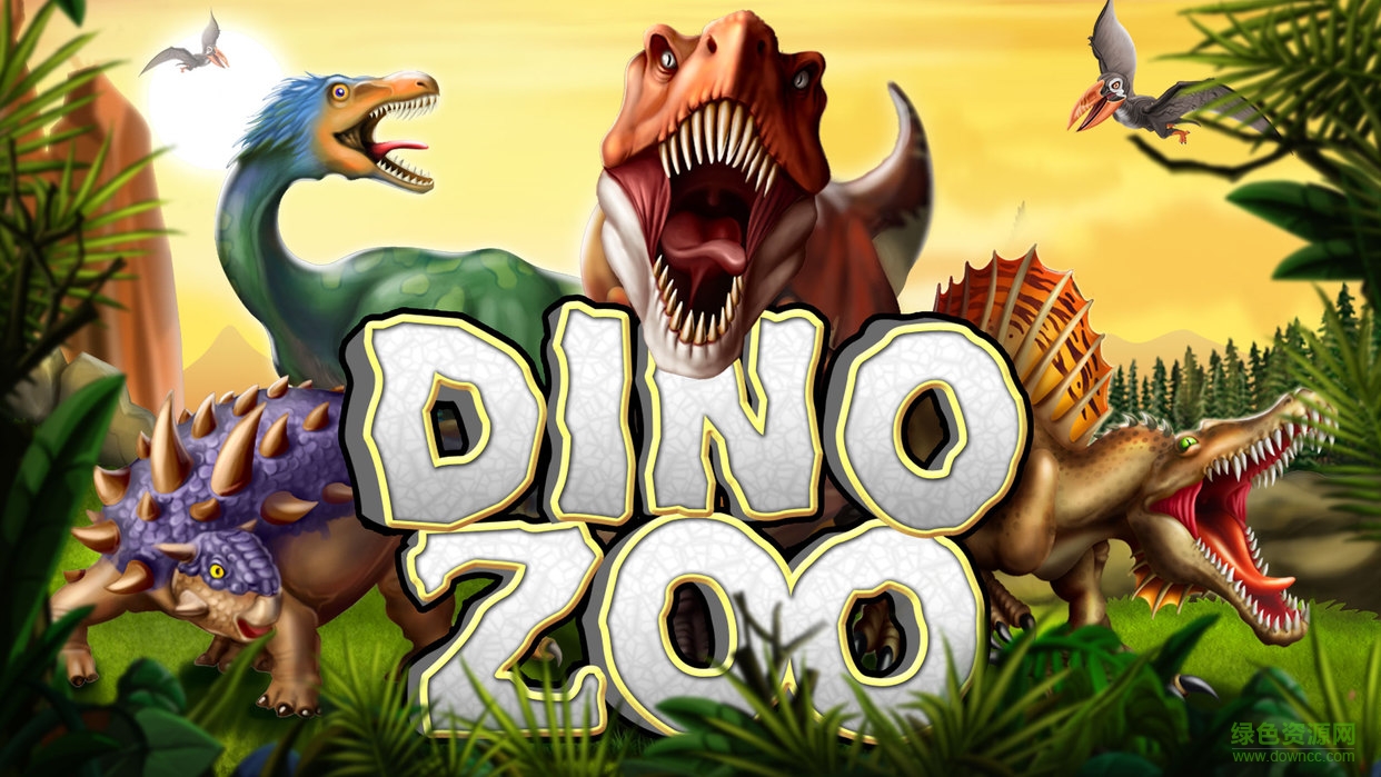 恐龙动物园修改版中文版(Dino Zoo) v6.21 安卓修改版2