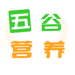 五谷營養(yǎng)管家手機版