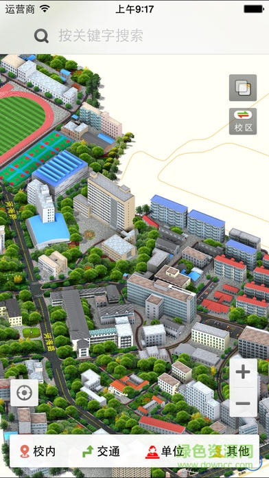 河海地圖app v1.0.3 安卓版 2