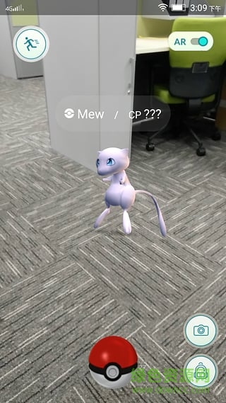 Pokemon Cam应用 v3.0 安卓版3