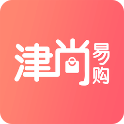 津尚易購(gòu)