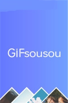 gif搜搜手机版 v1.0.0 安卓版0