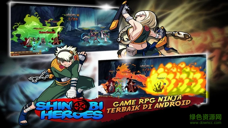 忍者英雄(Shinobi Heroes)3