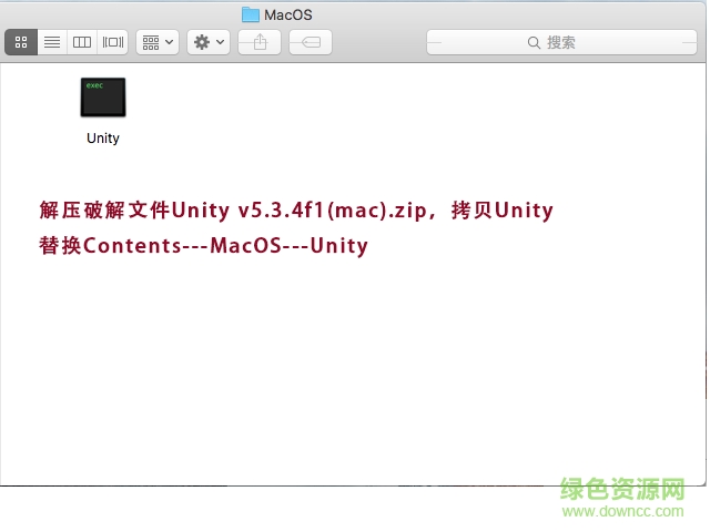 unity3d mac