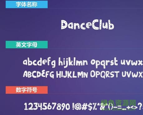 Danceclub英文字体