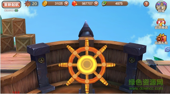巨龙城堡360版下载