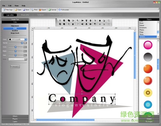 Studio V5 LogoMaker(专业logo设计工具) v4.0 绿色0