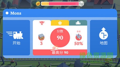 列車調(diào)度員世界內(nèi)購(gòu)正式版 v1.14.1 安卓無(wú)限購(gòu)買版 0