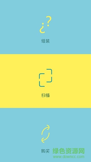 讀庫的讀小象app1