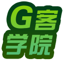 G客学院app