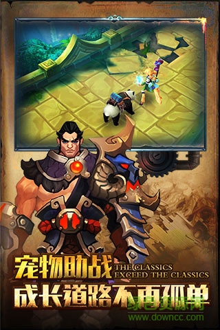 灰燼之戰(zhàn)手游 v1.2011 安卓最新版 3