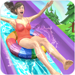 水上公園模擬器(water parks extreme slide ride amusement park 3d)