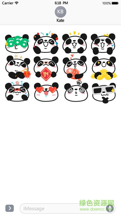 熊猫直播贴纸ios版 v1.0.1 iPhone版1
