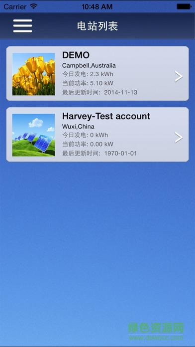 SolarMan监控app(光伏监控) v1.6.2 安卓版0