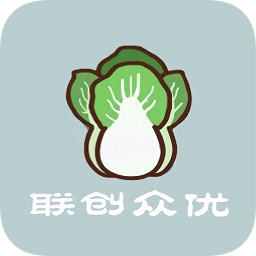 聯(lián)創(chuàng)眾優(yōu)