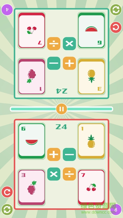算術爭霸 v1.0 安卓版 3