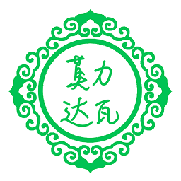 莫力達(dá)瓦app