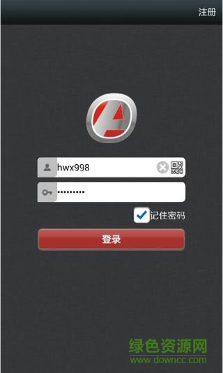 axiton iphone版 v1.2.5 蘋果ios手機(jī)版 0