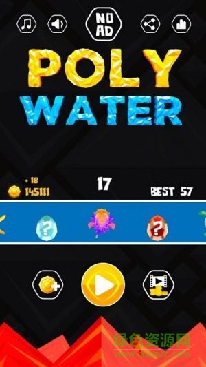 低模之水游戏(Poly Water) v1.1.1 安卓版4